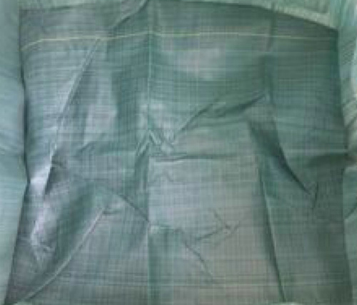 石籠袋廠家生產